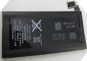 二维码油墨